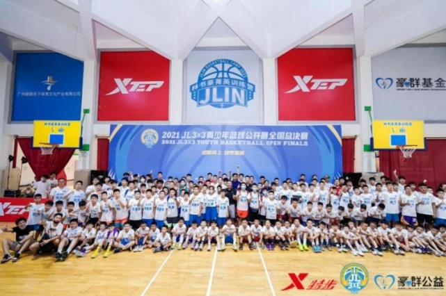如何制定适合青少年的篮球轮换训练计划_0