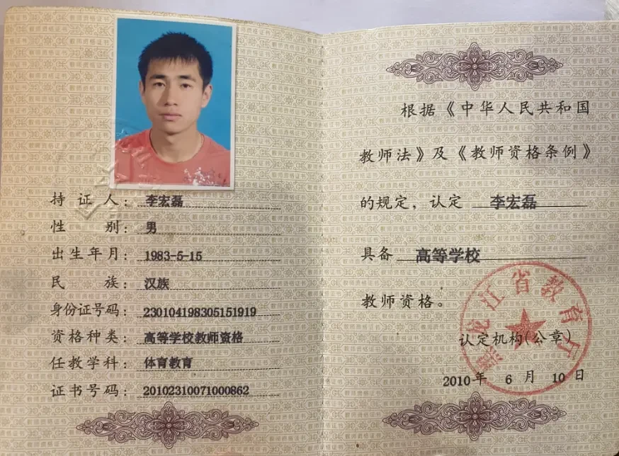 为什么专业篮球品牌在训练中如此重要_0